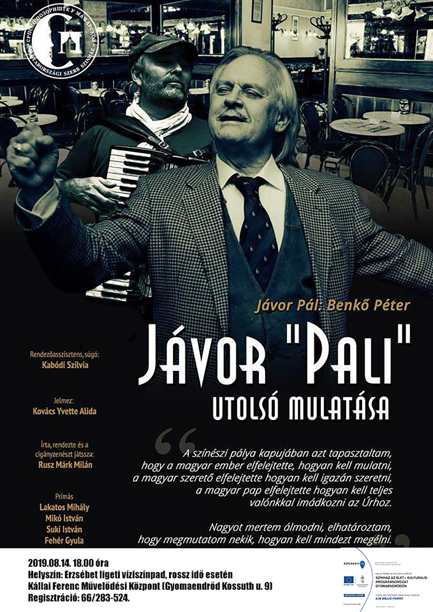 TOP-7.1.1-16-H-ESZA-2019-00221 - Színház az élet - Kulturális programsorozat Gyomaendrődön